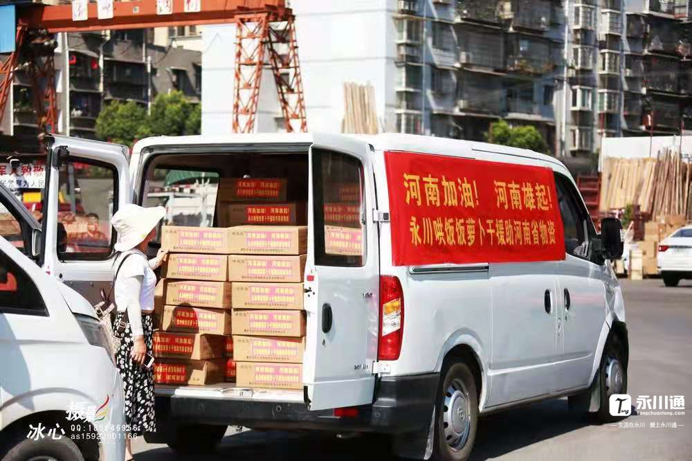 微信图片_20210810190934.jpg