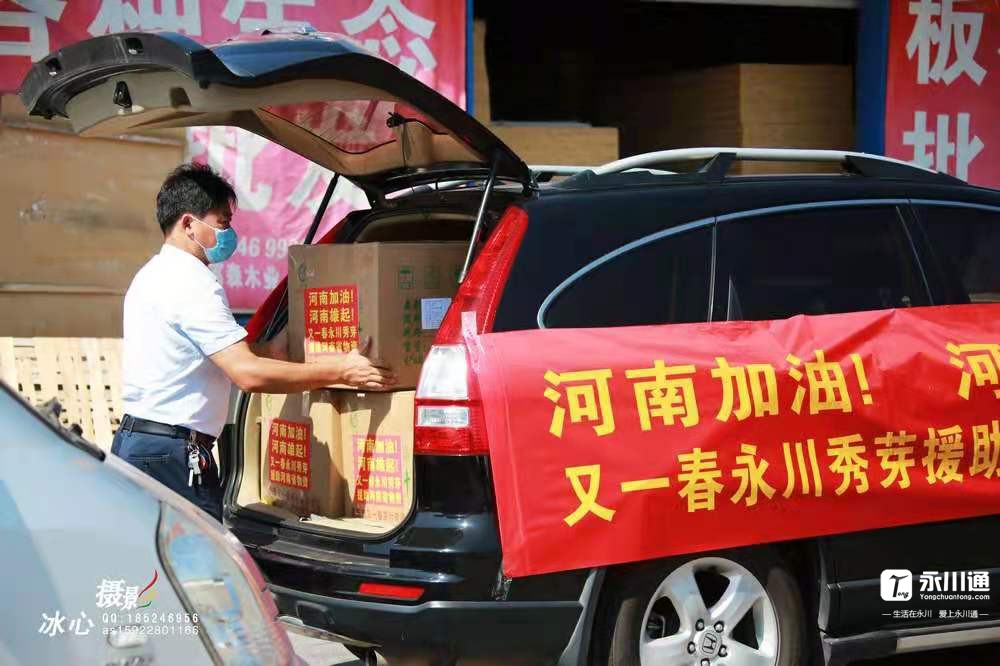 微信图片_20210810190943.jpg