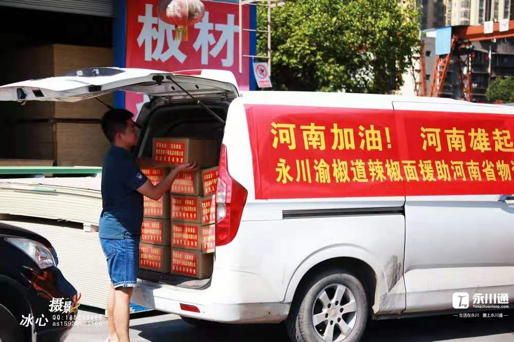 微信图片_20210810190937.jpg