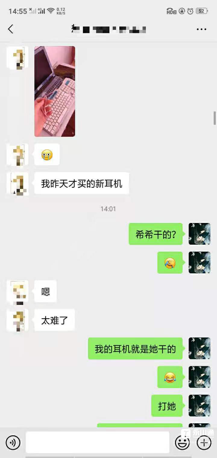 微信图片_20210817145635.jpg