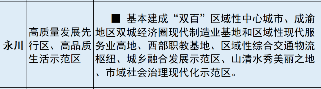 115713jzpmn850n8pyvl8o.png