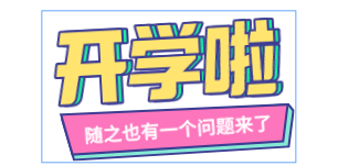 090526ppabaaafsaawwesl.png
