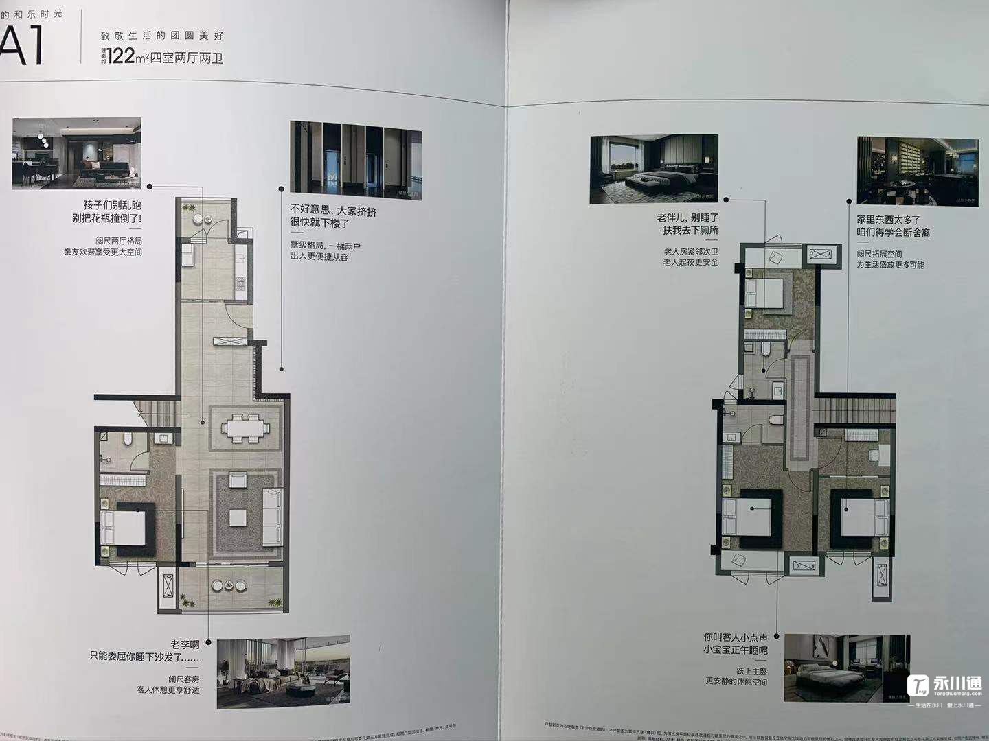 front2_0_FiiJfCeEGCSO_Ls5MEghytpgy3Ct.1630470727.jpg