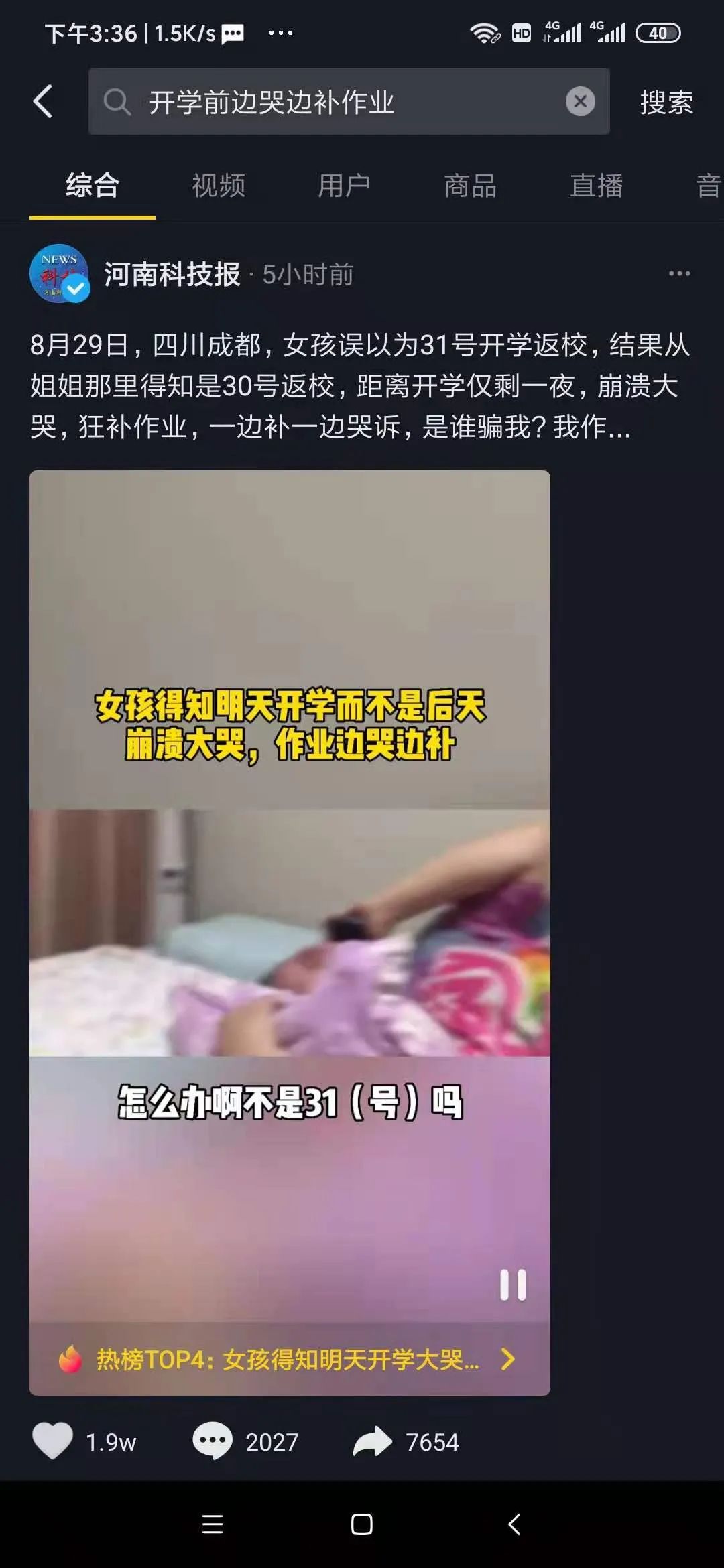 163710o0q3ggr0lizqgzlr.jpeg