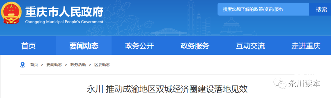 163827s2l9sz8aycc4sv6v.png