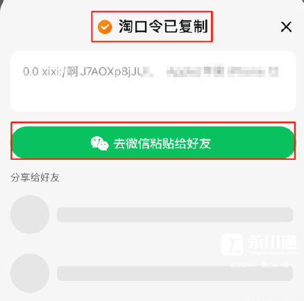 170908bmnxzr550xleize0.png