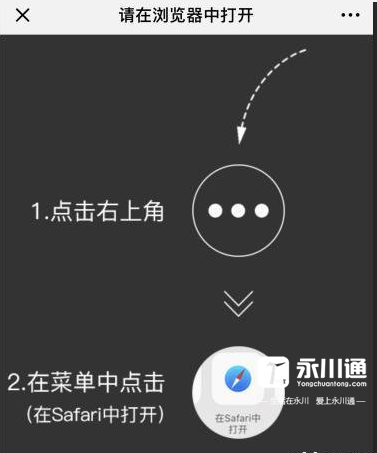 170908m2t26223u26v3vyv.png