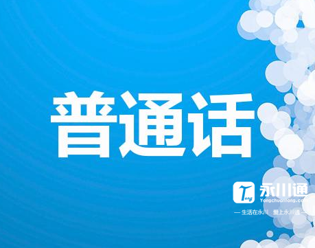 搜狗截图21年09月16日1057_1.png
