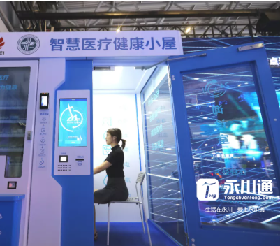 搜狗截图21年09月22日1700_7.png