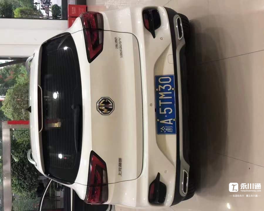 front1_0_FjxpOqdkXKJcUnOsPK38wcpiRaKm.1633224494_09_28_15.jpg