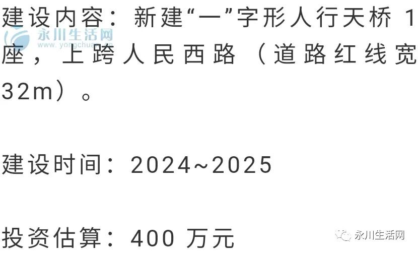 090001zz39yeveeuu9huou.jpeg