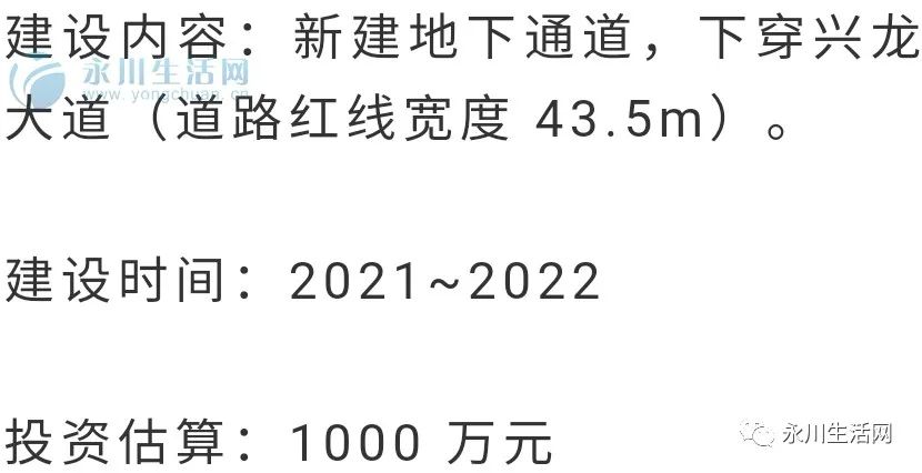 090003sij5r8ji0l0rjiih.jpeg