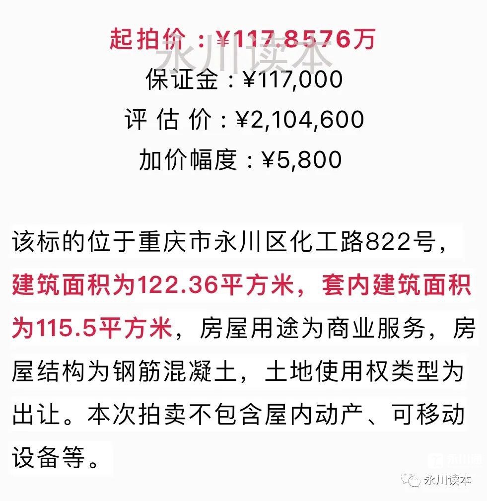 090556pckxx1g07q6t1416.jpeg