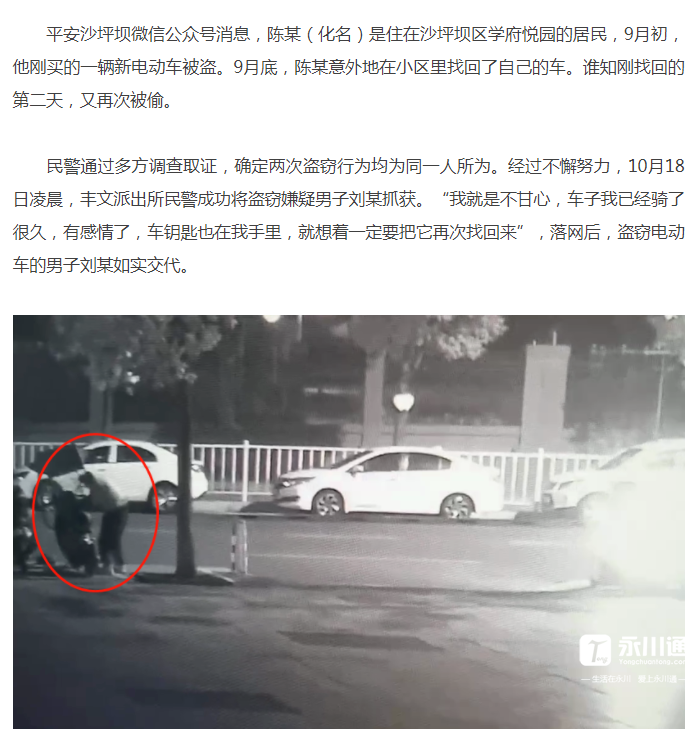 搜狗截图21年10月22日1706_5.png