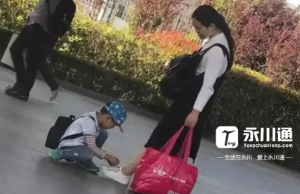 屏幕截图 2021-11-12 204036.png