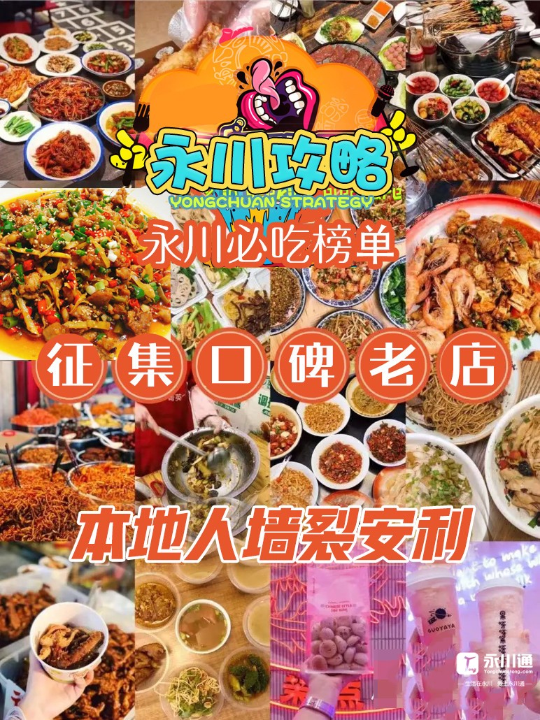 QQ图片20211217114206.jpg