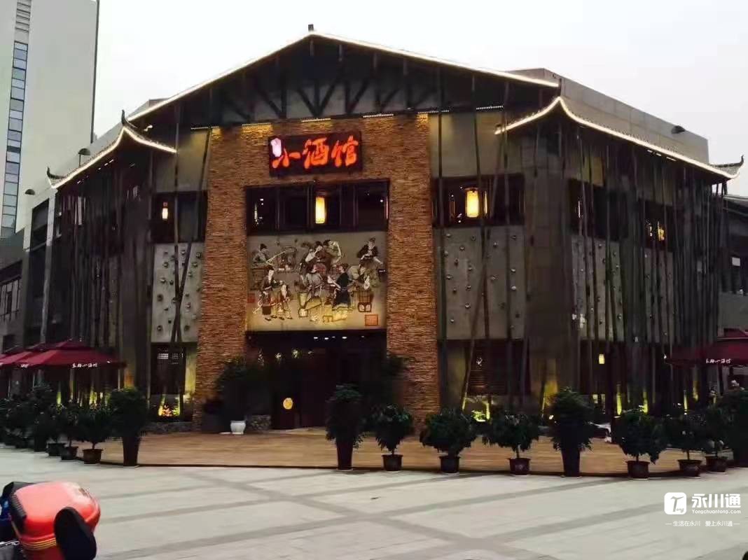 微信图片_202112301005561.jpg