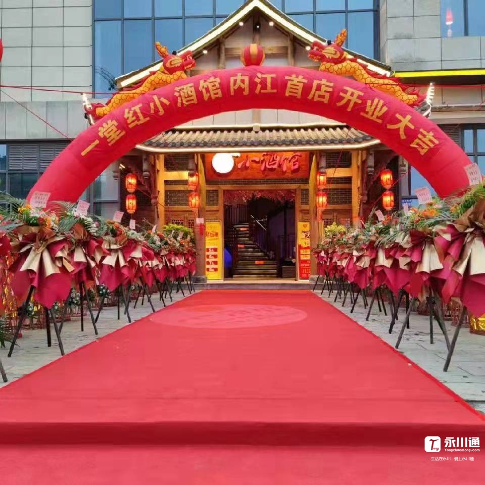 微信图片_202112301005562.jpg