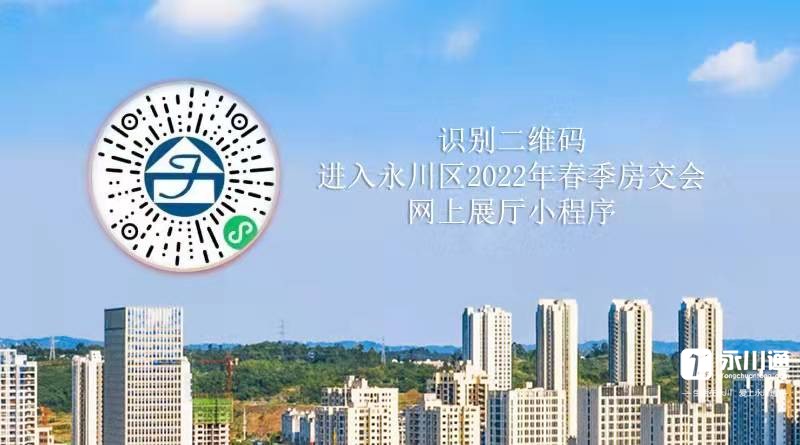 微信图片_20220117164541.jpg