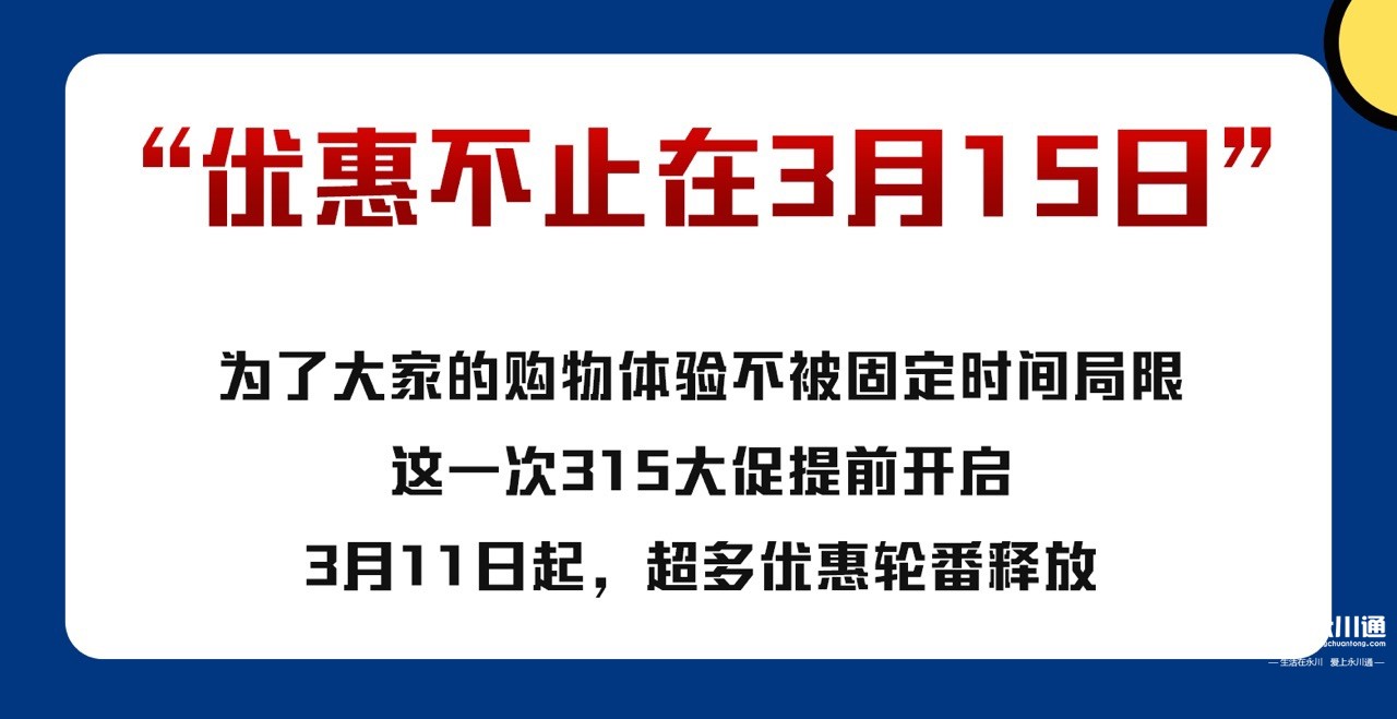 20220312214042front1_0_146861_FuKqY2AuVjP-PyimBUDLGPNzvaHU.jpg