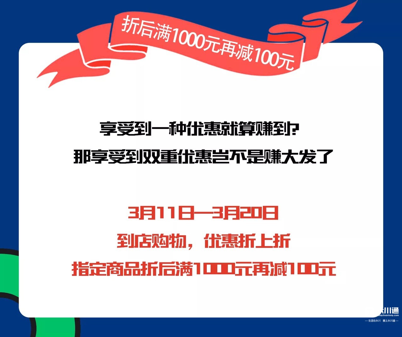 20220312214042front1_0_146861_FoAAgr37gv9iZ-DbO7OsdYebfQd7.jpg