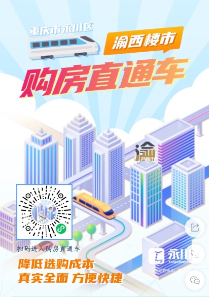 微信图片_20220601113946副本.jpg