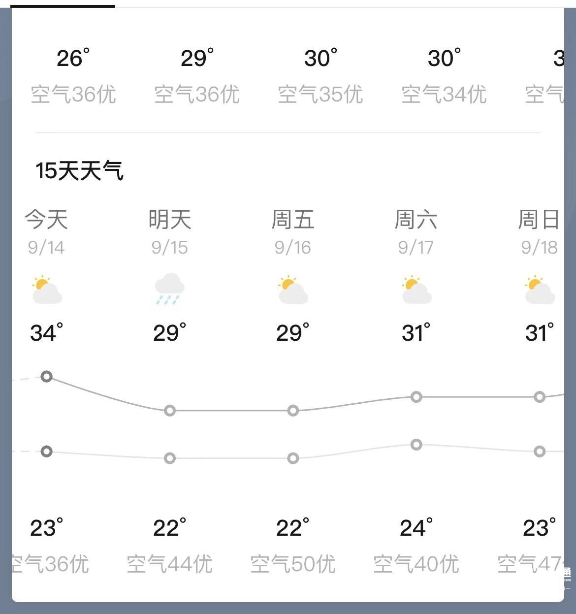微信图片_20220914091718.jpg