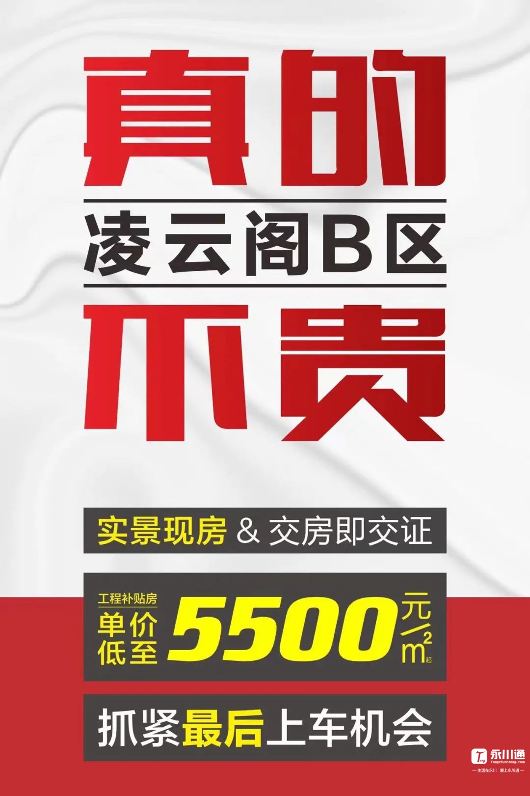 090406zmf4wbzboum88ses.jpeg