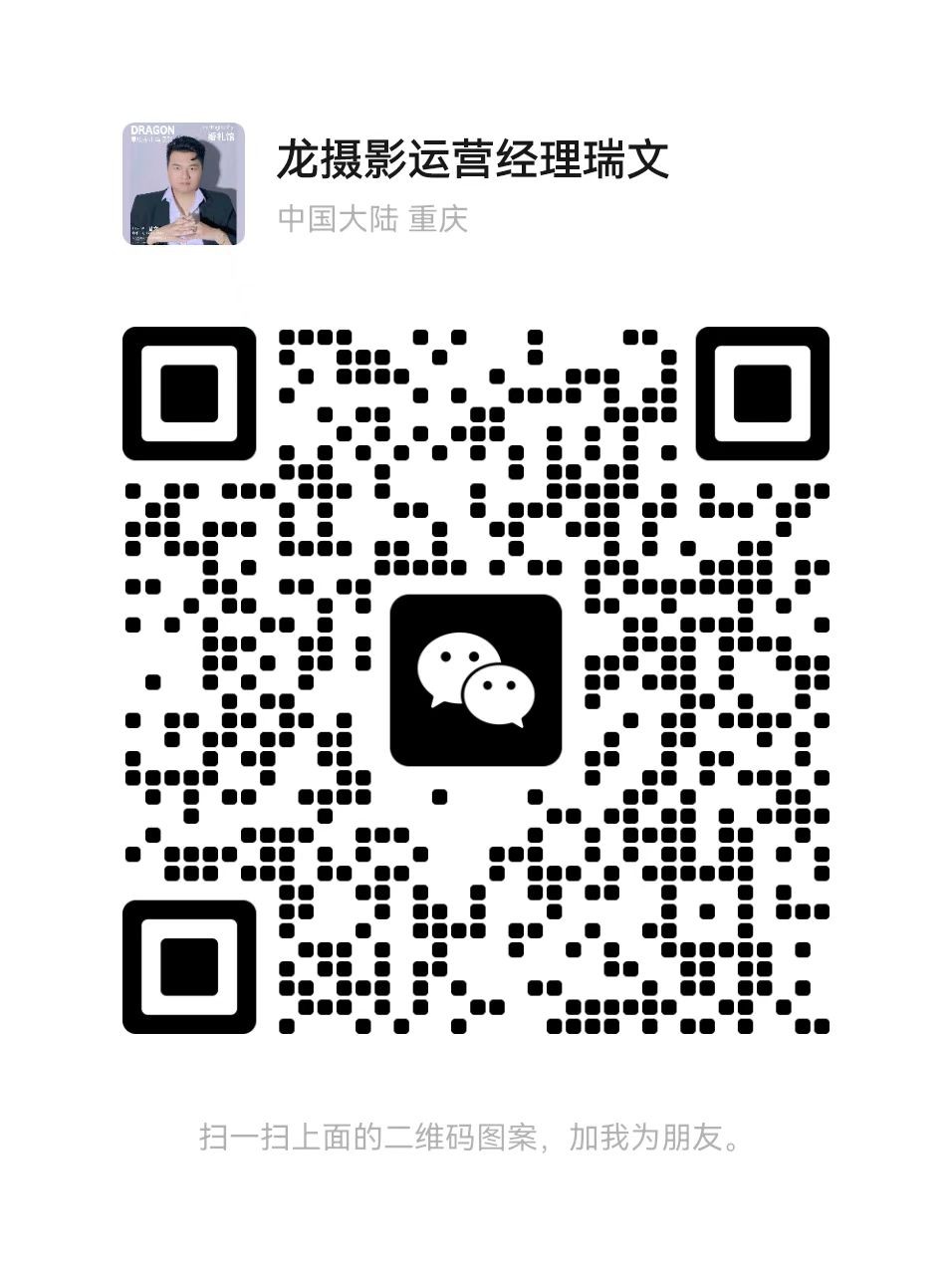 微信图片_20221124105453.jpg