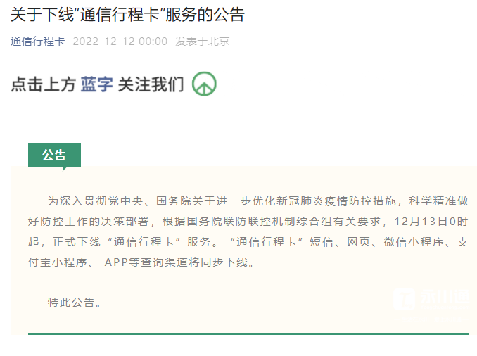 100747qtt14w8tlthlepiv.png