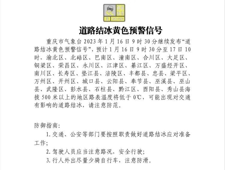 095735mvaq6vchq6ohkai5.jpeg