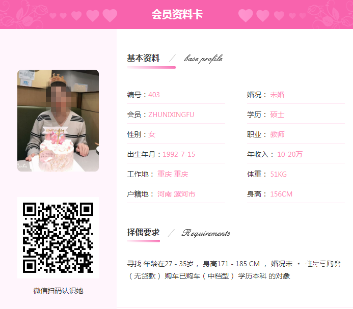 091509er7rr7p2r5xrx3m7.png