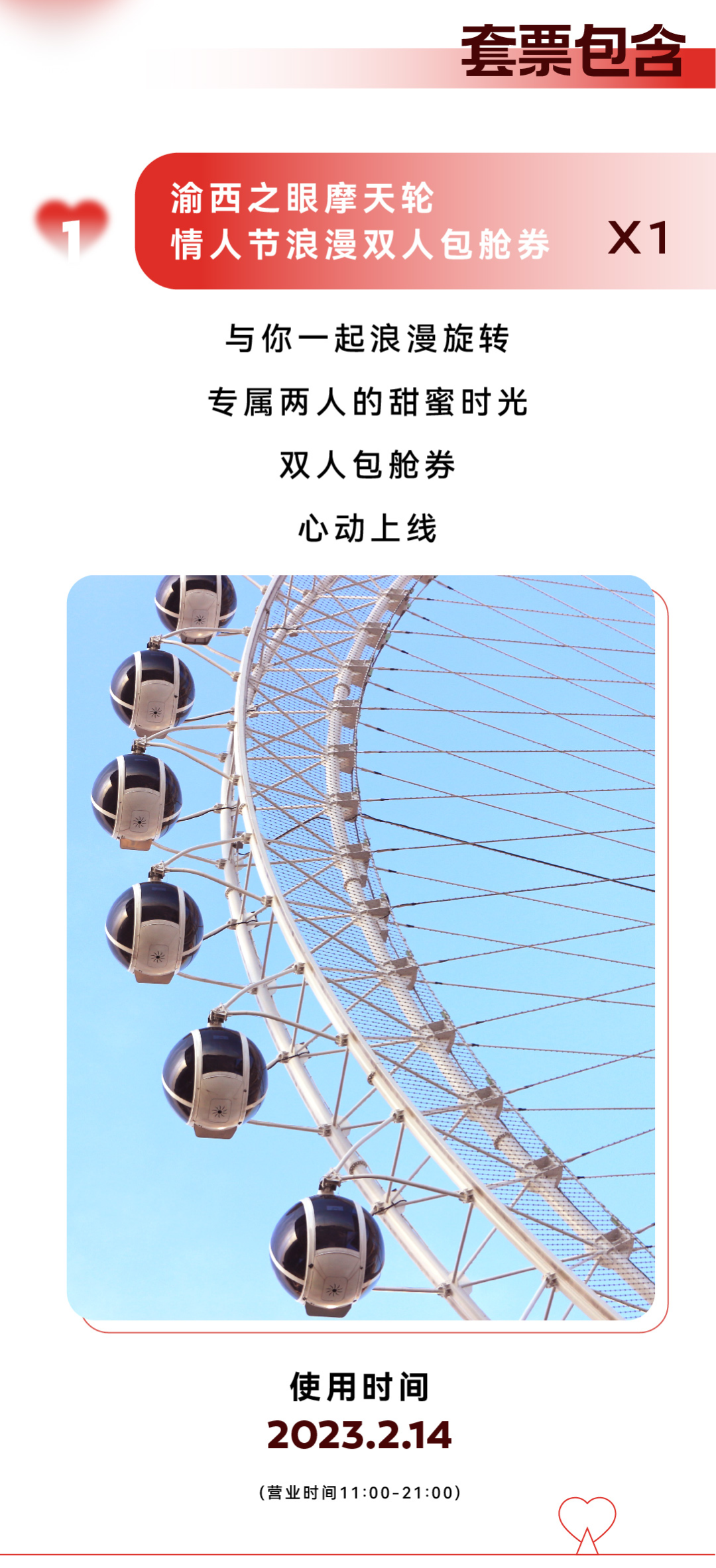 093314i5d8n8nblnhznael.png