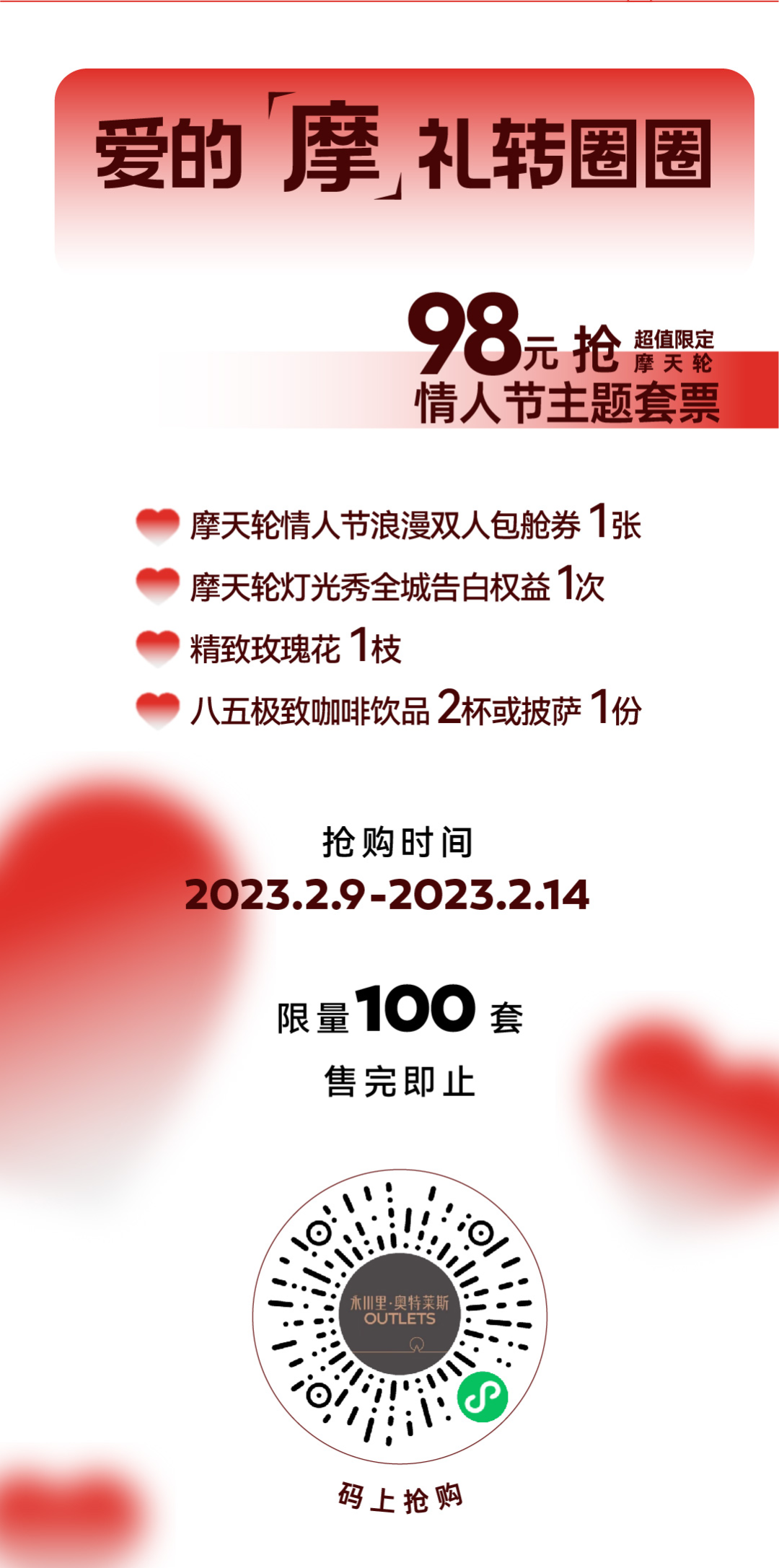 093314ovk3b3sxpa9bxmu3.png