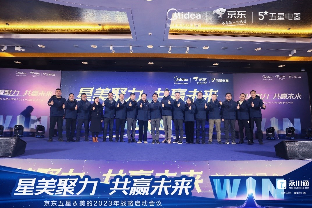 20230214163211front1_0_146861_FrS7FdZCwaPy518GKAw-eWpmjwZL.jpg