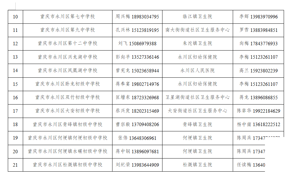 091440hqrj8538x8di6zwa.png