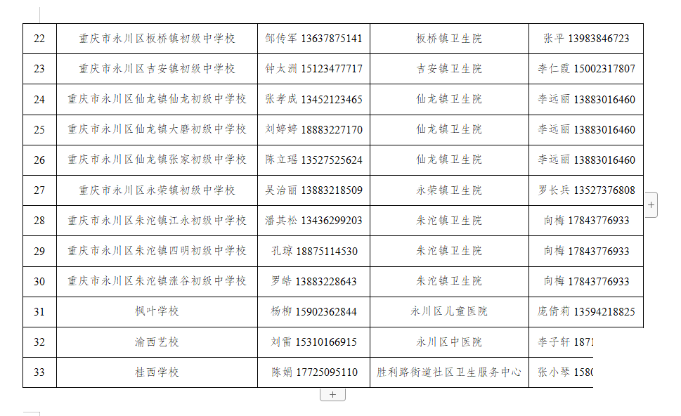 091441v5gm64nabk2am2gg.png
