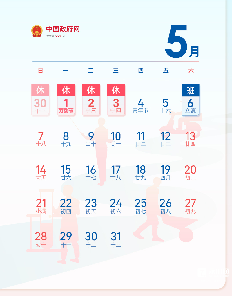 112942mml863uxei835xit.png