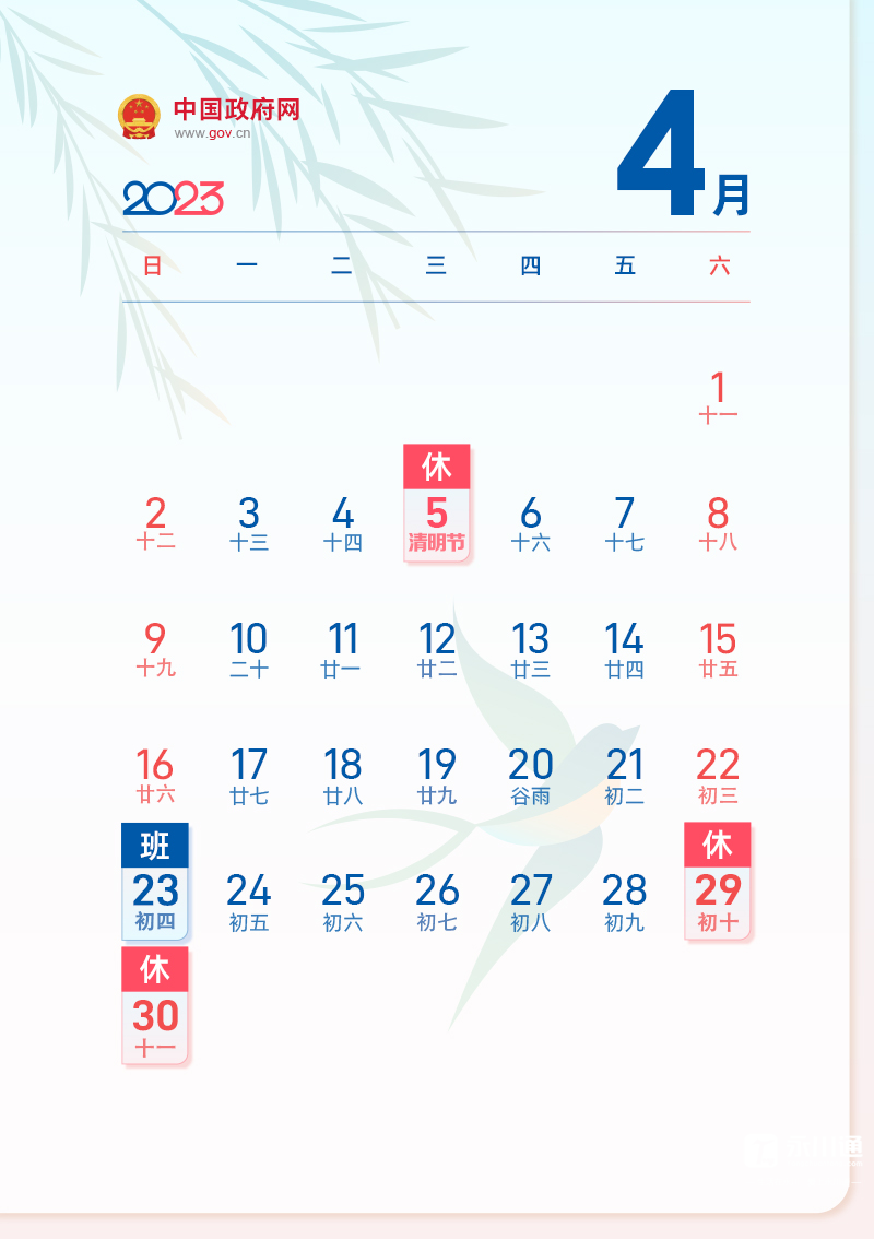 112942v9psxe93pprr5neo.png