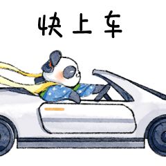 112943s66ywscte7wryiyc.gif