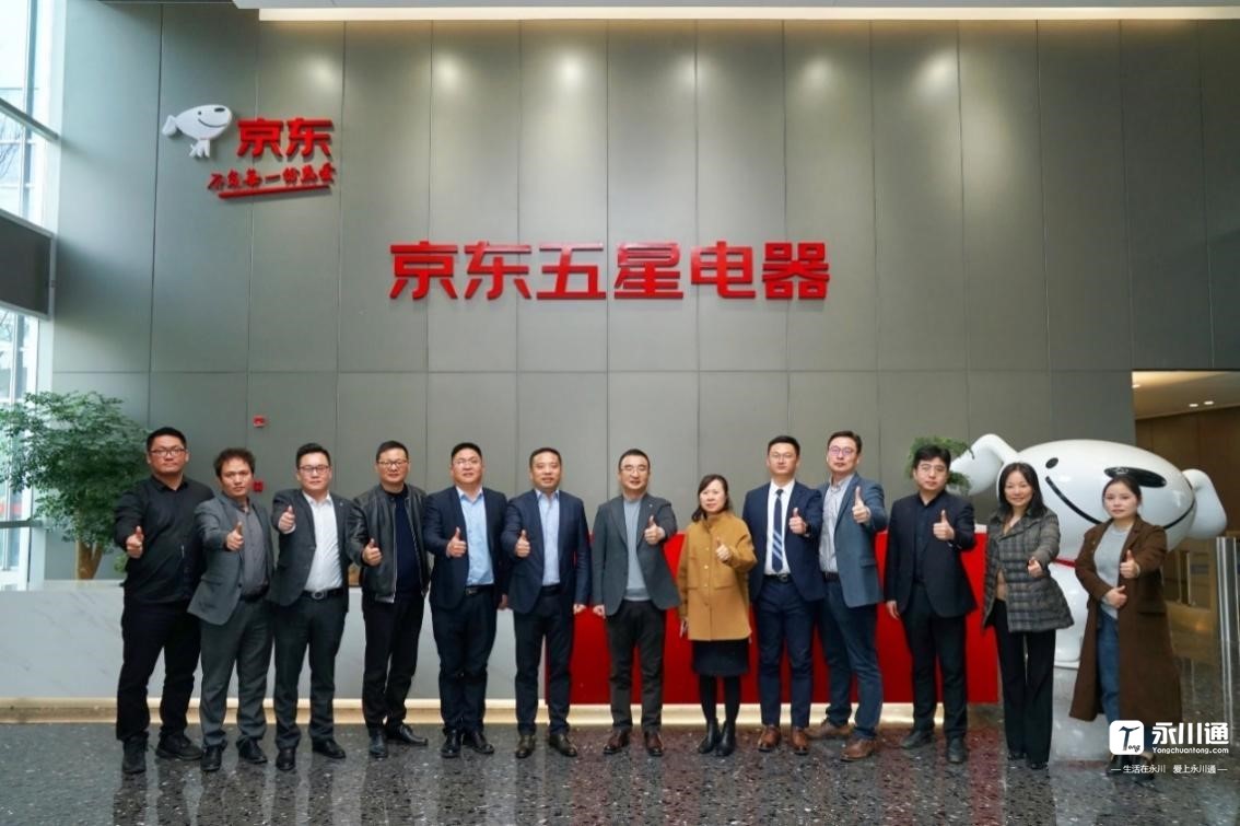 20230302141754front1_0_146861_FjNw9AWkK2rXiPJITWUyi5zMPYLS.jpg