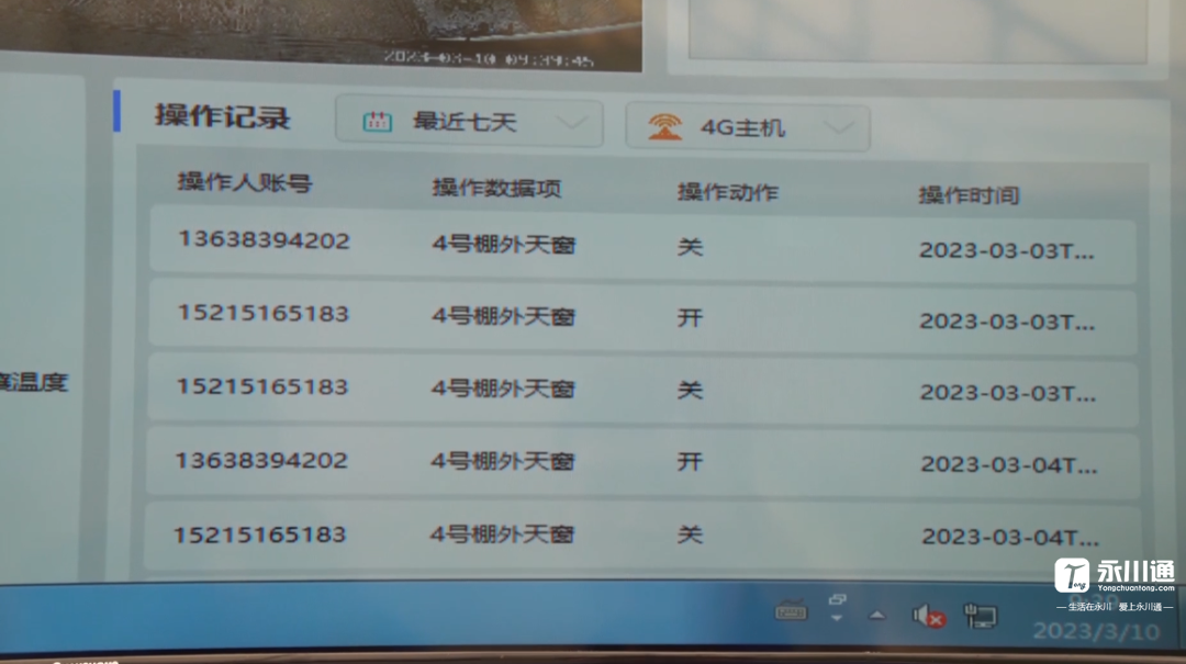 090423ewdilqhlbxltbcnt.png