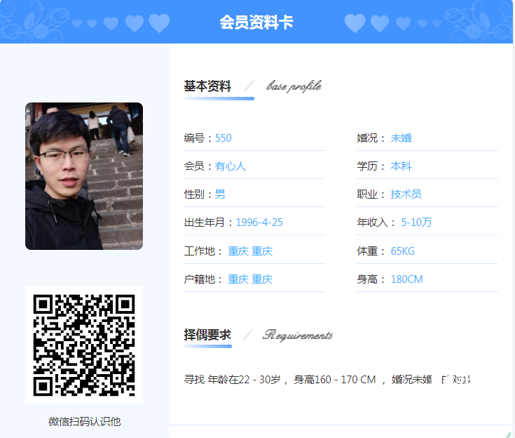 102849mug98u8151898mss.png