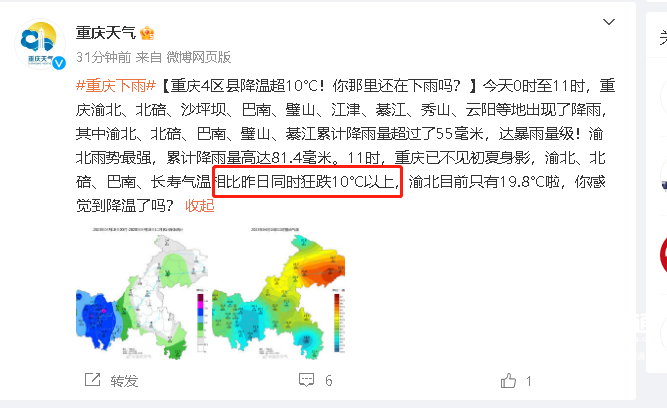 085033ok0c2k1cfrttc0ek.png