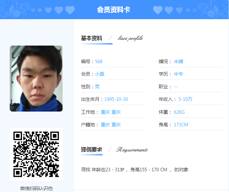 094316faqq6cpz0qdpzbq8.png