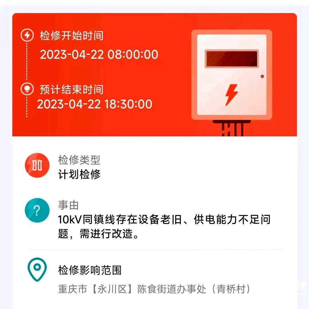 090309xt8sz5y3sk5ku3ws.jpeg