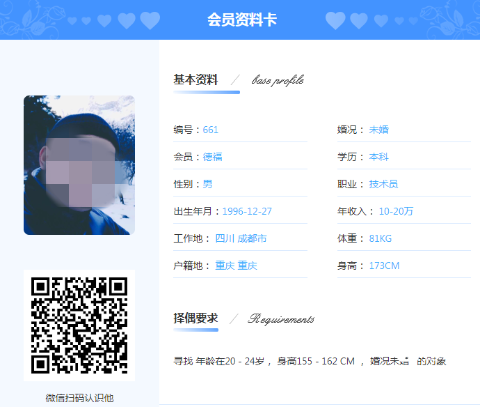 085940pq64rgpttjxtdt3g.png