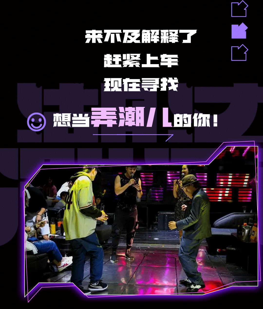 102209a4s2p3e4g4s2q47s.gif