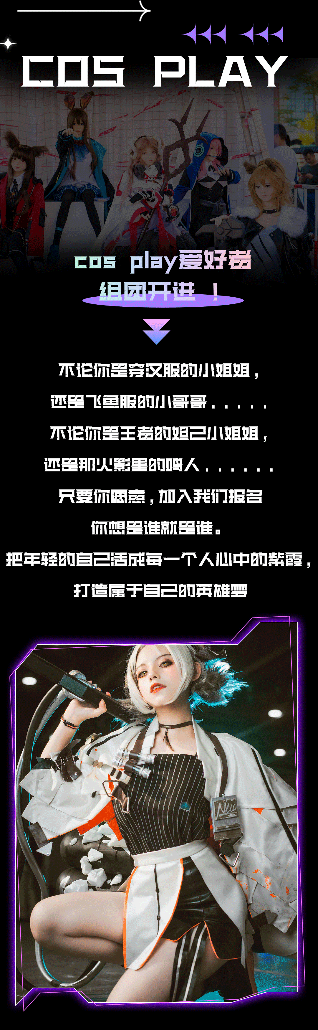 102212kgn7a1k1nz1auegk.gif