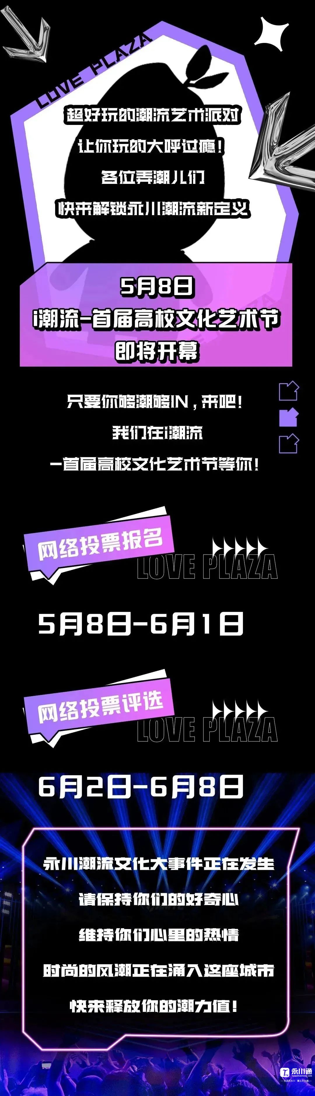 102212rfjuftwxuwysuefo.jpeg